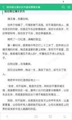 亚愽app官网下载